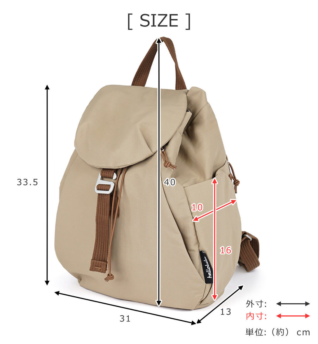 【25年FW新色】ローリー（RORY）