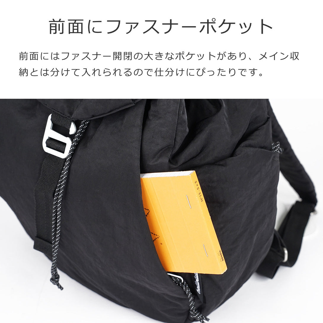 【25年FW新色】ローリー（RORY）
