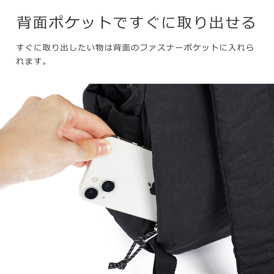 【25年FW新色】ローリー（RORY）
