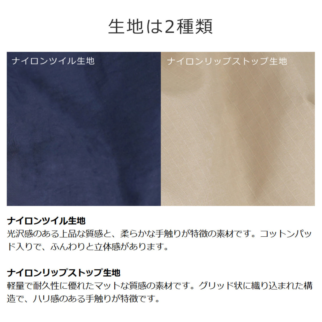 【25年FW新色】ジオン（ZION）