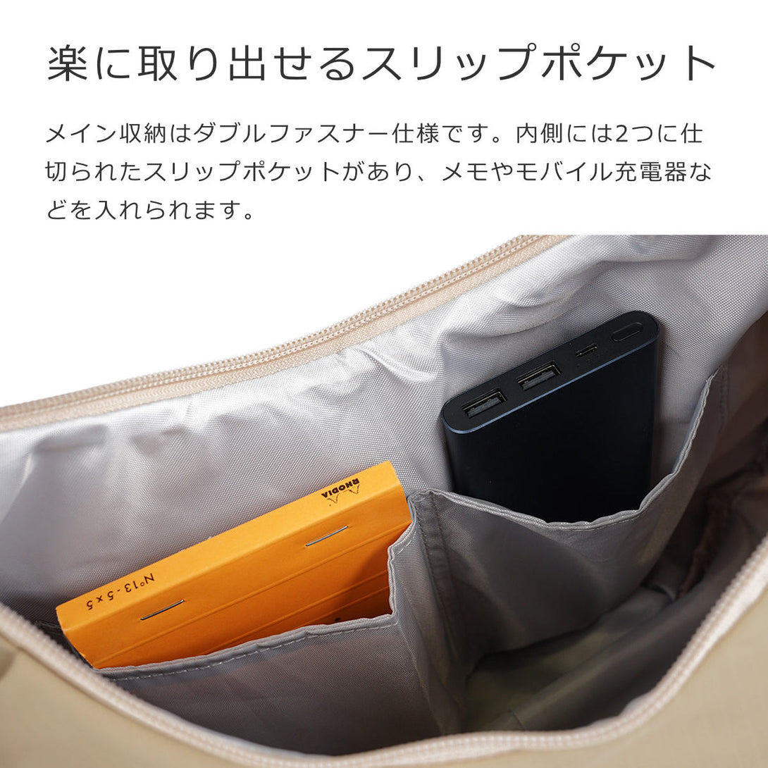 【25年FW新色】ジオン（ZION）