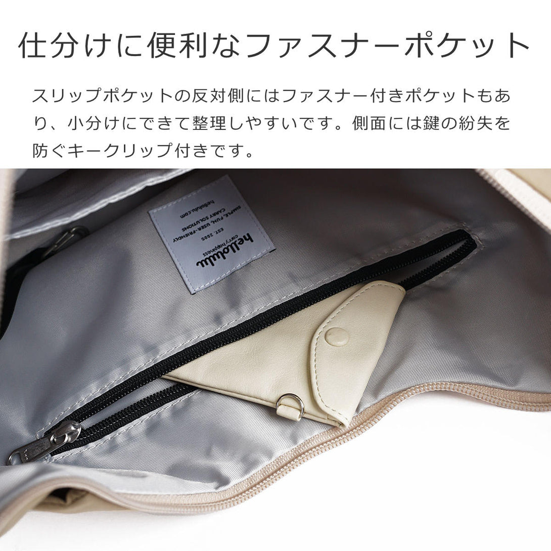 【25年FW新色】ジオン（ZION）